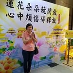 Wong Choy Foong - @wongchoyfoong - Instagram