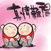 Woon Chee Siong - @wooncheesiong - TikTok