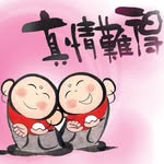Woon Chee Siong - @cs.woon - Instagram