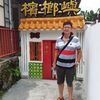 温文忠 - @woonchengoon - TikTok