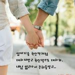 Woosuk Lee - @l_woosuk - Instagram