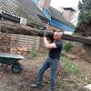 wouterjansen - @wouterjansen - TikTok