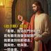 Wu Qiang - Facebook