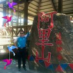 吳強祥 - @wuqiangxiang - Instagram