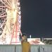 Xavier Reyes - Facebook
