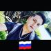 Xavier Rose - Facebook
