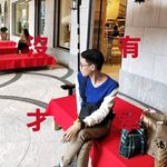 Xavier Wang - @busybutterflywang - Instagram
