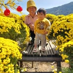 Giang Xay - Facebook