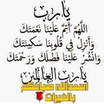 xaymoua - @jaafarelbjiji - Instagram