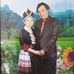 Xee Lee - Facebook