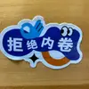 Zxc - @zhenxicai - TikTok