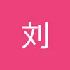 xiazhu - @user7608467224788 - TikTok