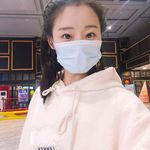Xiaobin Wang - @wangxbn - Instagram