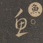 小陈是咸鱼c - @xiaochenshixianyuc - Instagram