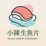 小陳生魚片（基隆） - @xiao_chen__sashimi - Instagram
