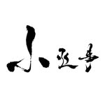 小丞事 - @xiaochengshi0707 - Instagram