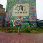 Xiaodan Li - @xiaodan.li.12 - Instagram