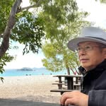 Xiaodong Yin - @yinxiaodong2005 - Instagram