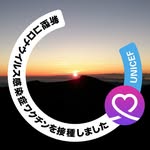 尾崎 孝宏 - @xiaohongweiqi - Instagram