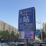 肖红伟 - @xiaohongwei13 - Instagram