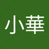 魏小華 - @weixiaohua - TikTok