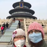 Xiaojing Sun - @xiaojingsunsolar - Instagram