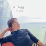 XIAOJUAN LI - @xiaojuanli61 - Instagram