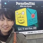小林恭子 - @xiaolingongzi - Instagram