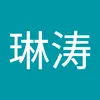 xialingtao - @xialingtao - TikTok