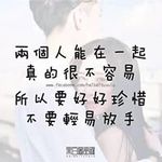 魏小玲 - @xiaoling_wei - Instagram
