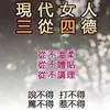 Xiaoling  Wu - @xiaolingwu5 - TikTok