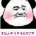 Xiaoling Wu - @xiaolingwu0224 - Instagram