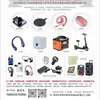 Mobile accessories HotSale🇨🇳 - @xiaoluchen90 - TikTok