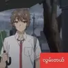 Xiao Luhan - @xiao.luhan1 - TikTok