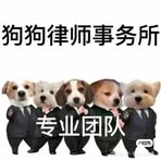Xiaolu Sun - Facebook
