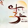 小媚 - @lixiaomeilu - TikTok