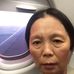 Xiaomei Ren - Facebook