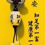 蕭敏儀 - @xiaominyiminyi - Instagram