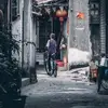 xiaomingcheng1815 - @xiaomingcheng1815 - TikTok
