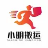 小明 - @xiaomingliang19 - TikTok