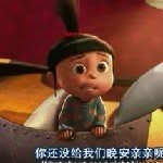 wuga - @ma_xiaorui - Instagram
