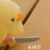 xiaoxihe7 - @xiaoxihe7 - TikTok