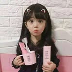 Xiaoying Cai - Facebook