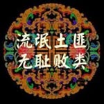 Xiaoyu Chen - @xiaoyu1803 - Instagram