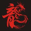 xiaoyulong1080 - @xiaoyulong1080 - TikTok