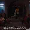 江小舟 - @jiangxiaozhou - TikTok
