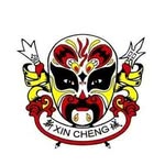 新加坡新城龍獅學院 🇸🇬 - @xincheng.sg - Instagram