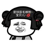 XinChen假发造型工坊 - @xin_wig99 - Instagram