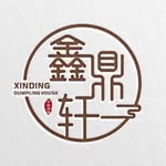 Xin Ding Dumpling House - @xindingdumplinghouse - Instagram