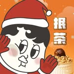 抿茶 min cha 復北興安店 - @mincha_xingan - Instagram